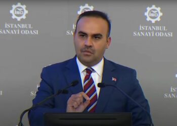 Sanayi ve Teknoloji Bakanı’ndan TUSAŞ’taki saldırıya ilişkin açıklama
