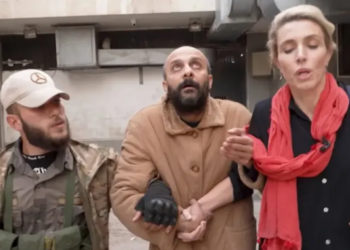 CNN, ‘Esad hapishanesi’ haberine inceleme başlattı