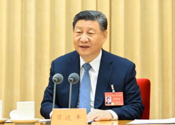 Çin Cumhurbaşkanı Xi, Merkezi Ekonomi Çalışma Konferansı’nda konuşma yaptı