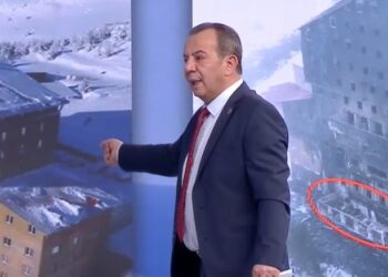Tanju Özcan: “Denetim yetkileri Turizm Bakanlığına ait”