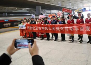 Çin’de Xi’an ile Hong Kong arasında doğrudan yüksek hızlı tren seferleri başlatıldı