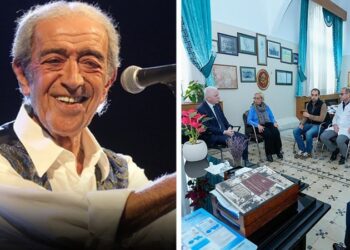 İstanbul Valisi Davut Gül, Edip Akbayram’ı hastanede ziyaret etti
