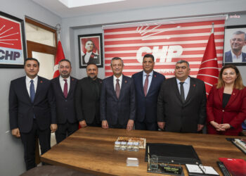 Özgür Özel, Adıyaman Belediyesi’ni ziyaret etti