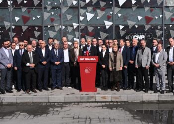 39 CHP’li ilçe başkanından kongre soruşturmasına tepki