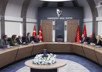 Zafer Partisi’nden CHP’ye dayanışma ziyareti