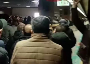 Marmaray’da ‘Ekrem İmamoğlu’ protestosu!