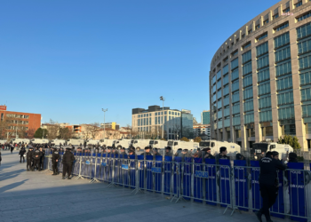 Ekrem İmamoğlu’nun, Sulh Ceza Hakimliği’ndeki sorgusu tamamlandı