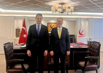 DYP Genel Başkanı Küpeli’den Fatih Erbakan’a ziyaret