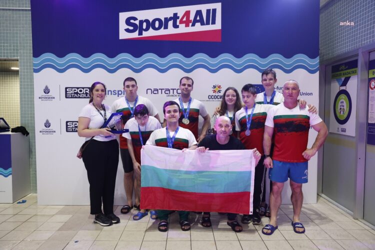 Dört ülkeden 149 engellı̇ sporcu farkındalık için kulaç attı