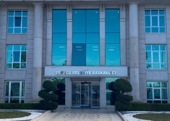 Beykoz Belediye Başkan Yardımcısı Fidan Gül gözaltına alındı
