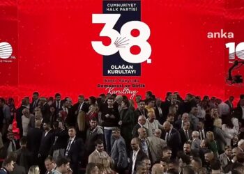 CHP’nin 38. Olağan Kurultayı soruşturması… Ankara Cumhuriyet Başsavcılığı’dan talimat