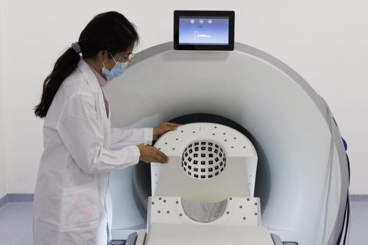 Beijing Üniversitesi’nde yapay zeka destekli “Dijital Yaşam” Bilim Planı başlatıldı