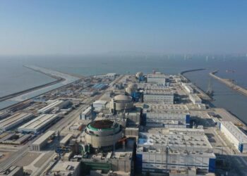 Çin, Fujian eyaletinde nükleer güvenlik tatbikatı düzenledi