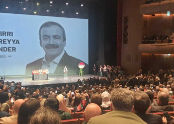 Sırrı Süreyya Önder AKM’de son yolculuğuna uğurlandı…