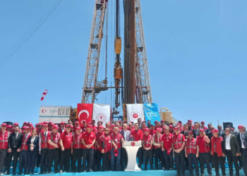 TBMM Başkanı Kurtulmuş, 19 Mayıs’ı Gabar’da kutladı