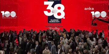 CHP’nin 38. Olağan Kurultayı’nın iptali istemli davada ikinci duruşma yarın