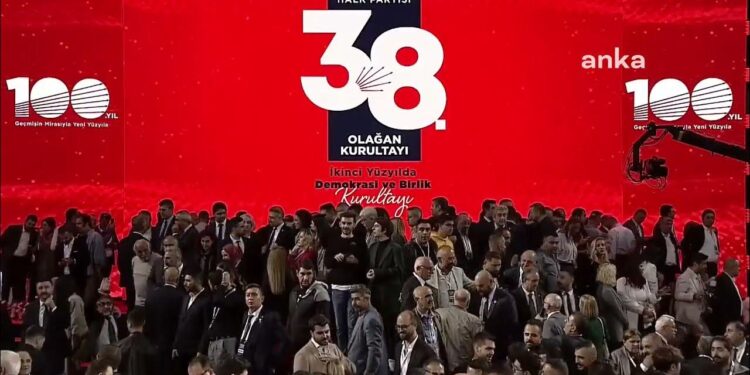 CHP’nin 38. Olağan Kurultayı’nın iptali istemli davada ikinci duruşma yarın