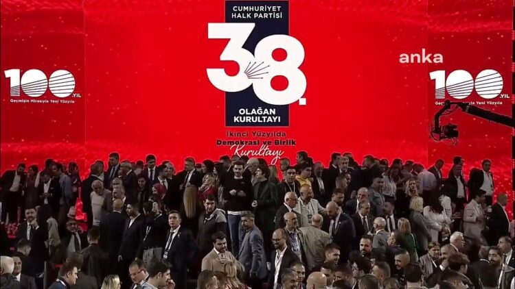 CHP’nin 38. Olağan Kurultayı’nın iptali istemli davada ikinci duruşma yarın