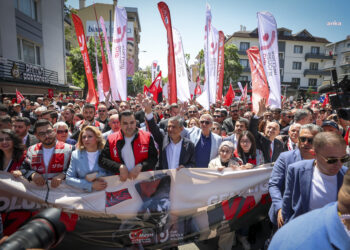Özgür Özel: “Atatürk Cumhuriyet’i gençlere emanet etti, gençler de bu emanete çok güçlü şekilde sahip çıkıyor”