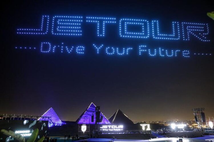 Çinli otomobil markası Jetour, Mısır’da yeni hafif SUV modeli T1’i tanıttı