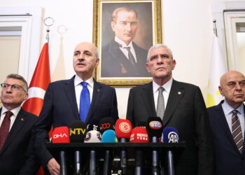 Dervişoğlu’ndan ‘TBMM’de komisyon’ açıklaması