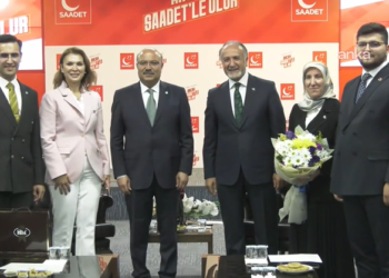 İYİ Parti, Saadet Partisi’ni ziyaret etti