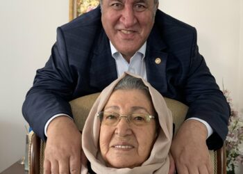 Ömer Fethi Gürer’in annesi Kadriye Gürer yaşamını yitirdi