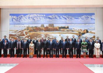 Çin Cumhurbaşkanı Yardımcısı: Medeniyetler arası anlaşmazlıklar diyalog ve iletişim yoluyla çözülmeli