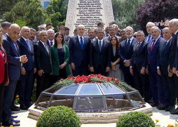 TBMM’de “15 Temmuz” anma töreni gerçekleştirildi