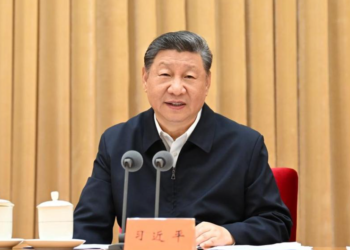 Xi, Xizang (Tibet) Özerk Bölgesi’nin kuruluş yıldönümü kutlamaları için Lhasa’ya gitti