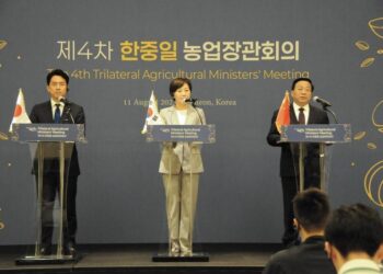 Çin, Güney Kore ve Japonya tarım bakanlarının 4. üçlü toplantısı Güney Kore’de yapıldı