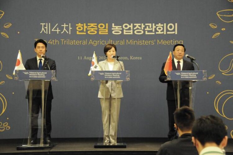 Çin, Güney Kore ve Japonya tarım bakanlarının 4. üçlü toplantısı Güney Kore’de yapıldı