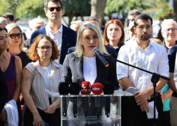 Dilek Kaya İmamoğlu: Bu adaletsizliğin artık son bulmasını istiyoruz