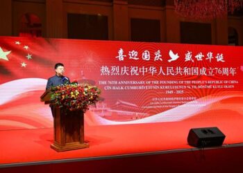 Çin Halk Cumhuriyeti’nin 76. kuruluş yıldönümü İstanbul’da görkemli bir resepsiyonla kutlandı