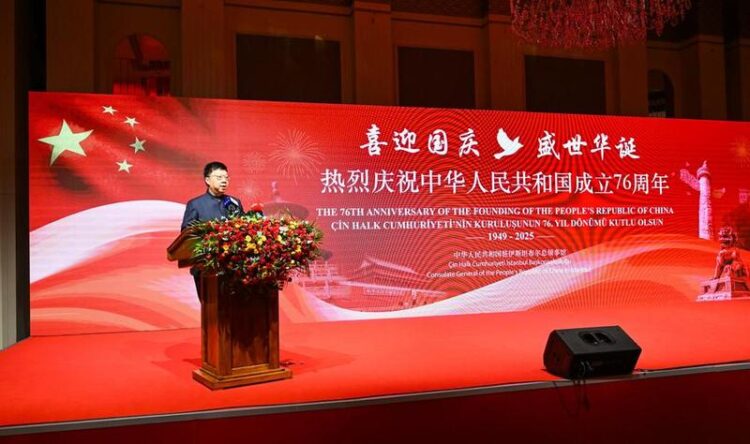 Çin Halk Cumhuriyeti’nin 76. kuruluş yıldönümü İstanbul’da görkemli bir resepsiyonla kutlandı