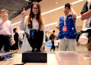 Çin’in Shanghai kentinde 1.000 yapay zeka şirketini bir araya getirecek yerleşke açıldı