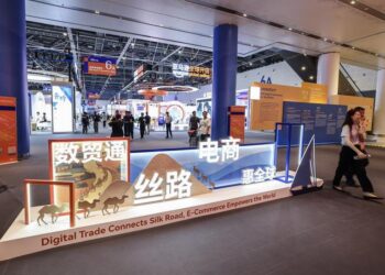 Çin’de düzenlenen 4. Küresel Dijital Ticaret Fuarı’nda yaklaşık 23 milyar dolarlık anlaşma imzalandı