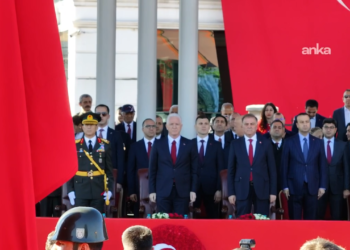 Cumhuriyet Bayramı’nın 102’inci yılı Vatan Caddesi’nde coşku ile kutlandı