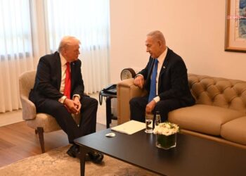 Netanyahu, Mısır’daki zirveye katılmayacak