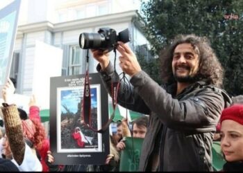 EGM’den Hakan Tosun cinayetine ilişkin açıklama