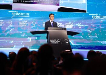 Çin Cumhurbaşkanı Yardımcısı Han, 9. Gelecek Yatırım Girişimi Konferansı’nda ortak refah çağrısı yaptı