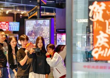 Çin’de Ulusal Gün tatilinde gişe hasılatı 225 milyon doları aştı