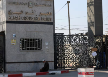 Refah Sınır Kapısı’nın açılması ertelendi