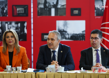 CHP’li Özçağdaş, Milli Eğitim Bakanlığı bütçesinin artırılmasını talep etti