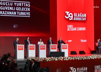 CHP’nin 39’uncu Olağan Kurultayı’nın ilk günü tamamlandı…