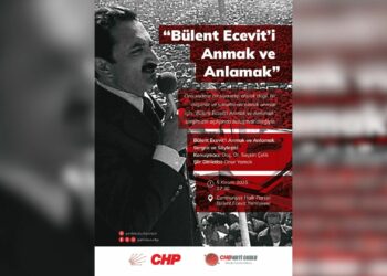 CHP Bülent Ecevit Siyaset Okulu, Ecevit’i anma programı düzenleyecek