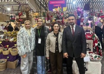 Adıpayam Kadın Kooperatifi, Nahıl Alışveriş Şenliği’nde Adıyaman’ı tanıttı