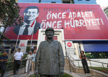 Cumhurbaşkanlığı Aday Ofisi Yürütme Kurulu’nun yarın gerçekleştireceği toplantısı ertelendi