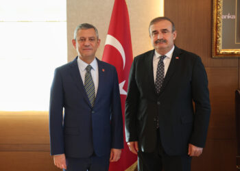 Özgür Özel, Uyuşmazlık Mahkemesi Başkanı Güleç’i ziyaret etti