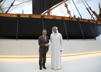 Çin Dışişleri Bakanı Wang, BAE Devlet Başkanı’nın Çin Özel Temsilcisi ile görüştü